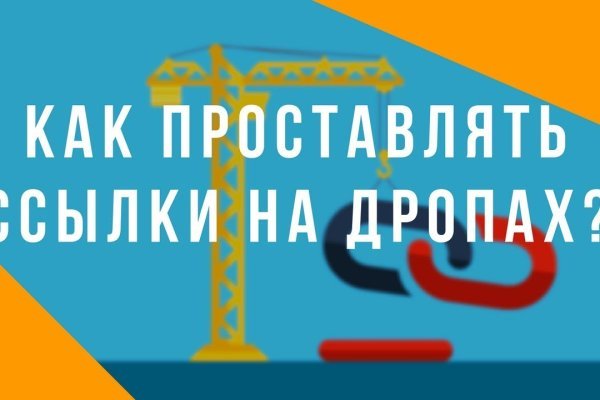Кракен вход официальная ссылка