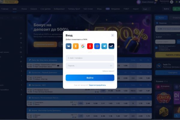 Ссылка на кракен 2krnmarket