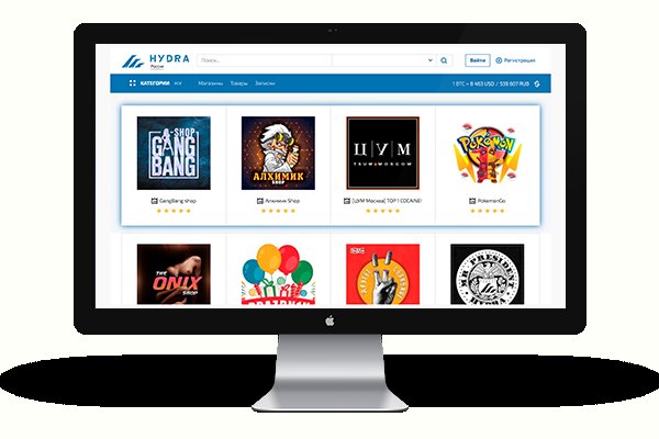 Кракен сайт kr2web