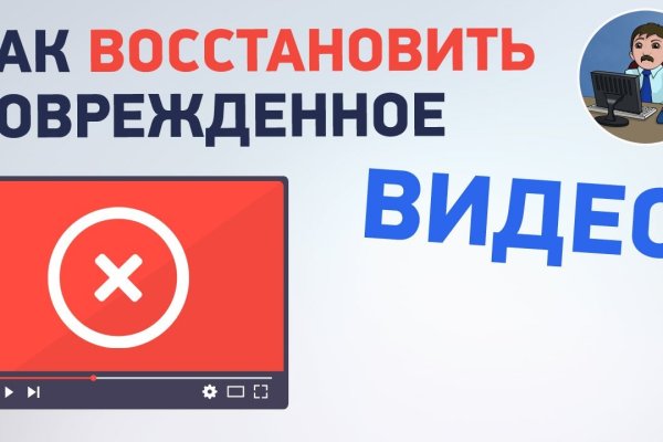 Что с кракеном сайт на сегодня