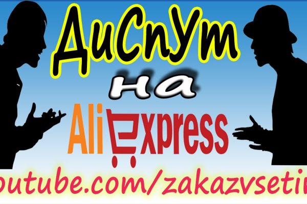 Кракен сайт kr2web
