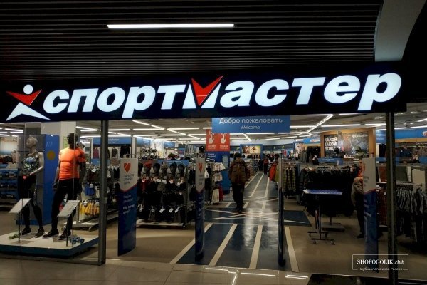 Кракен вход официальная ссылка