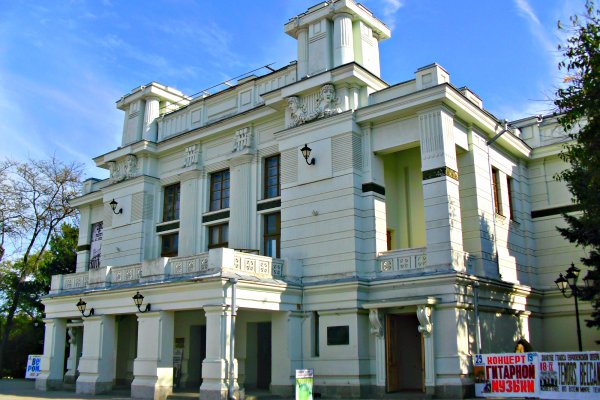 Кракен ссылка store