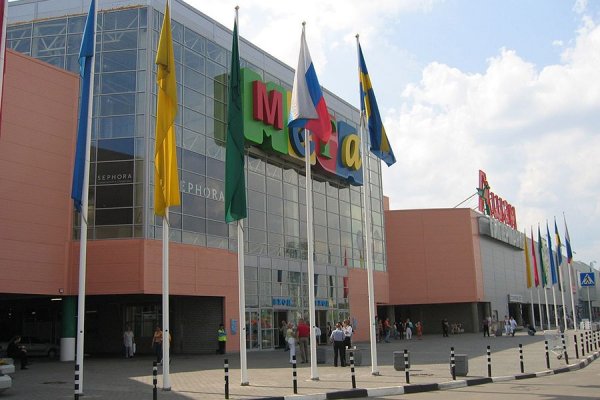 Кракен онион зеркало