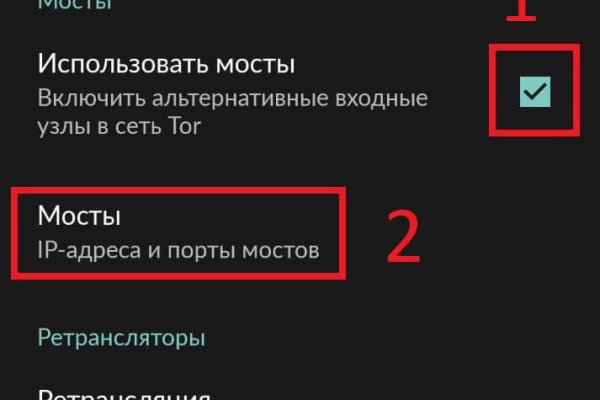 Как зайти на кракен с компа