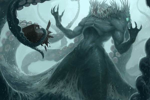 Kraken 19 at сайт