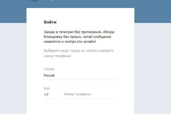 Модератор на кракене