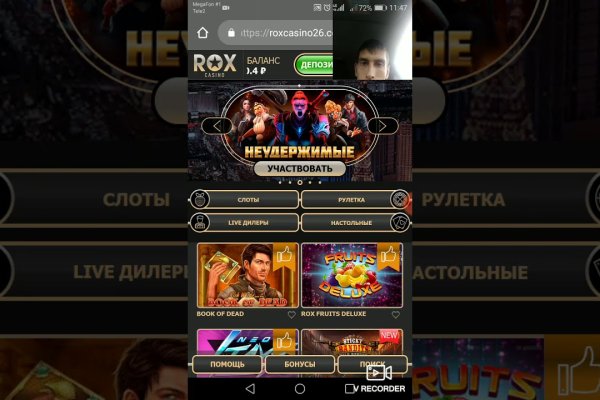 Kraken зеркала kr2web in