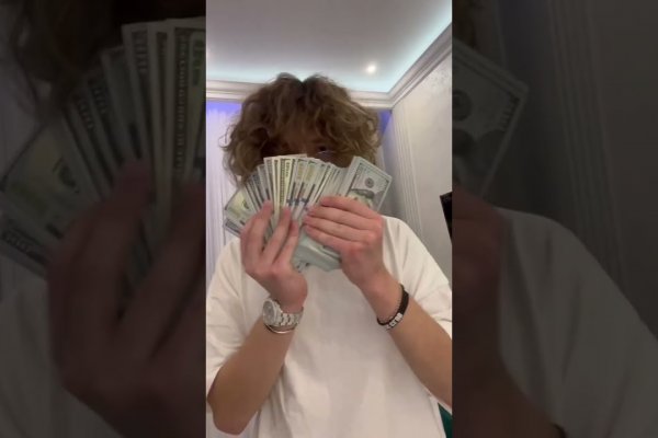 Кракен черный сайт