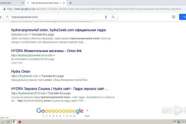 Kraken рабочее зеркало