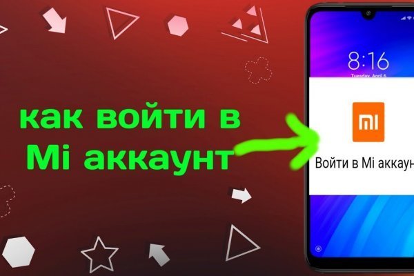 Клир ссылка на кракен 2025