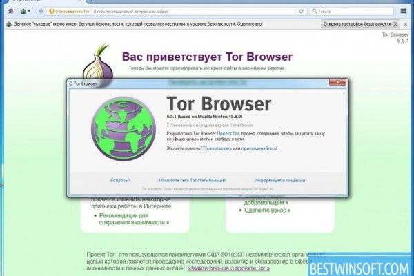 Kraken торговая площадка ссылка