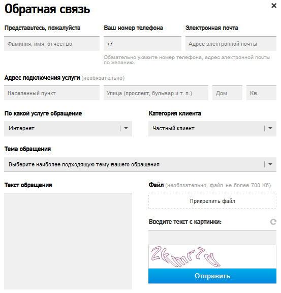 Kraken marketplace