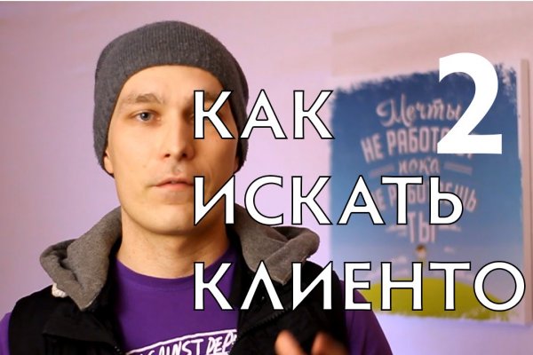 Кракен сайт ссылка онлайн