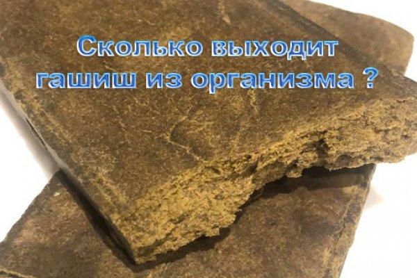 Ссылки на даркнет сайты