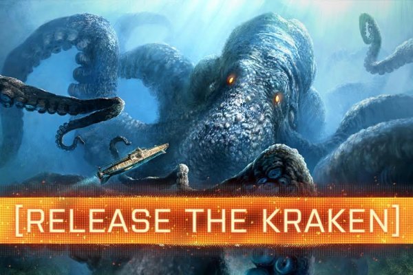 Kraken официальное зеркало kraken dark link