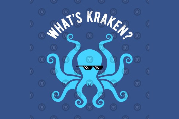 Кракен актуальная ссылка kraken torion net