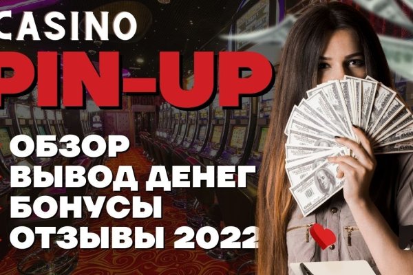 Кракен зеркало на сегодня