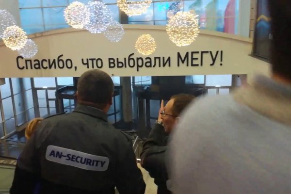 Kraken 4 ссылка