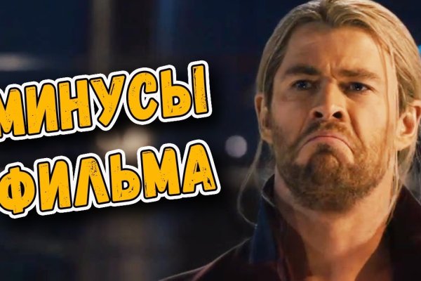 Как зайти на кракен через браузер