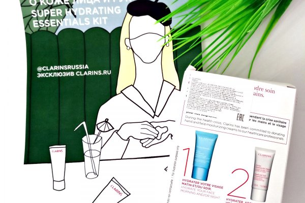 Забыл пароль от кракен