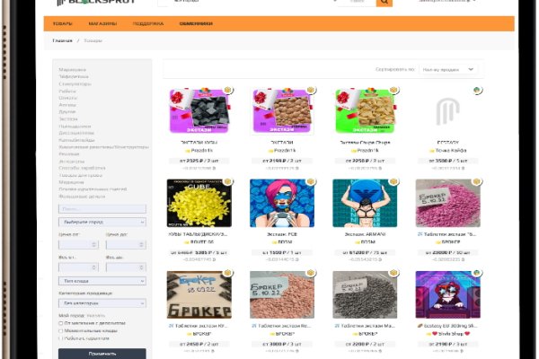 Kraken forum
