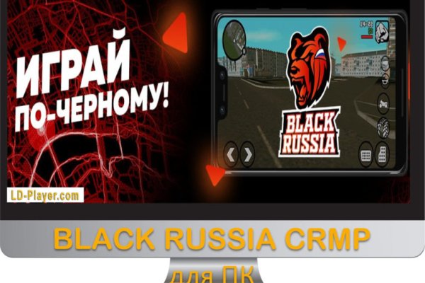 Kraken актуальный сайт