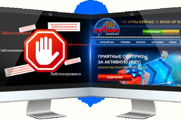 Дарк маркетплейс кракен
