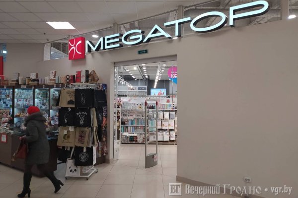 Кракен зеркало krakenat2krnkrnk com