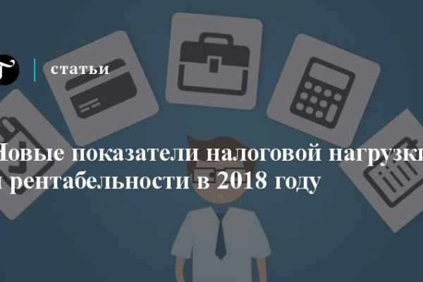Кракен маркетплейс krk market com