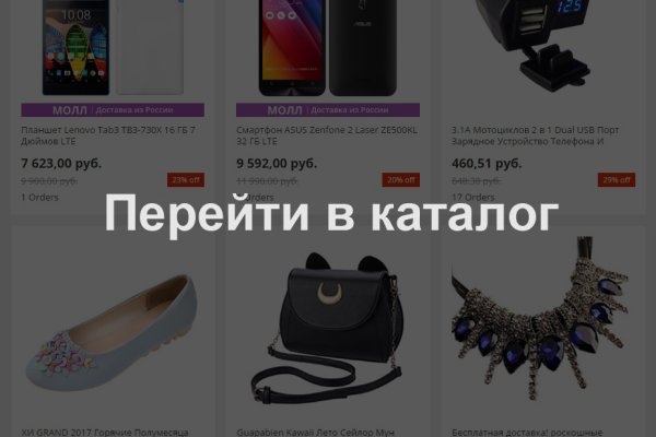 Ссылки зеркала на kraken kraken dark link