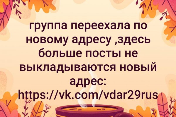 Кракен маркетплейс в питере