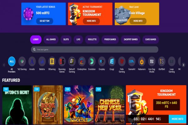 Darknet как войти