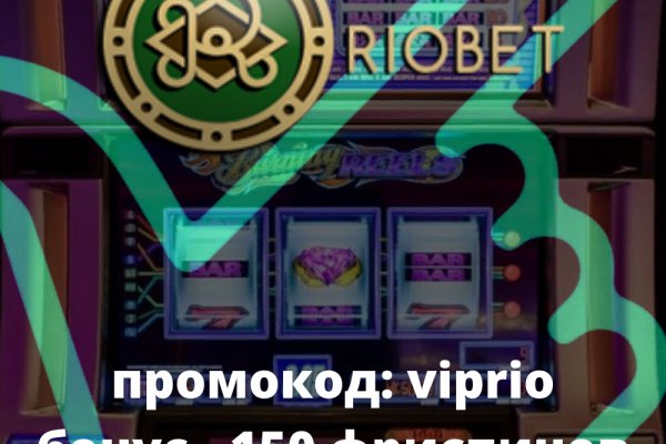 Hydra маркетплейс