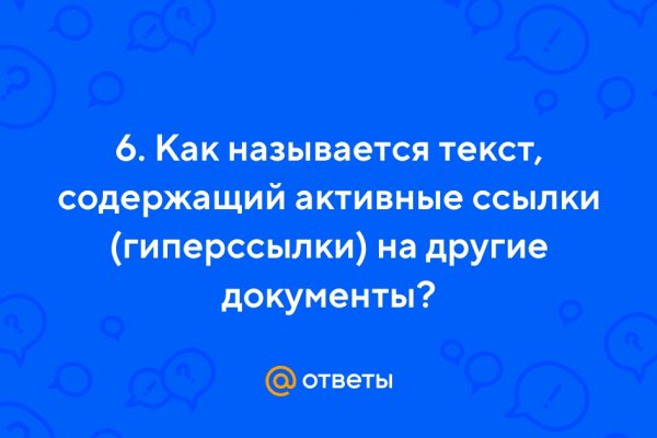 Kraken darknet ссылка тор