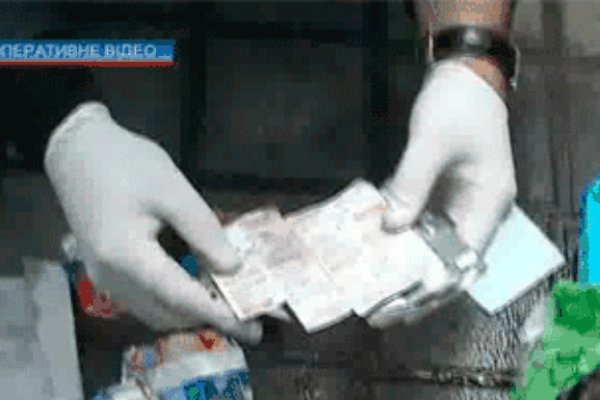 Кракен shop
