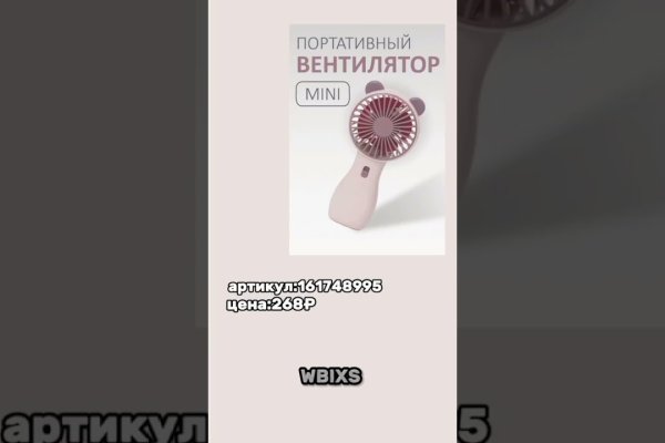 Сайты наркоты