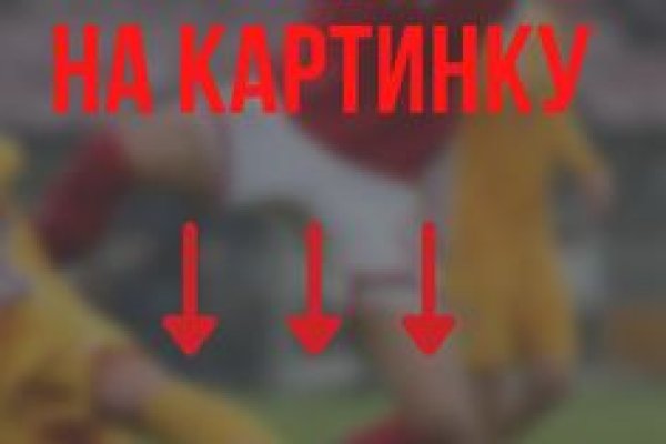Кракен это наркотики
