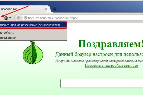 Кракен маркетплейс в москве