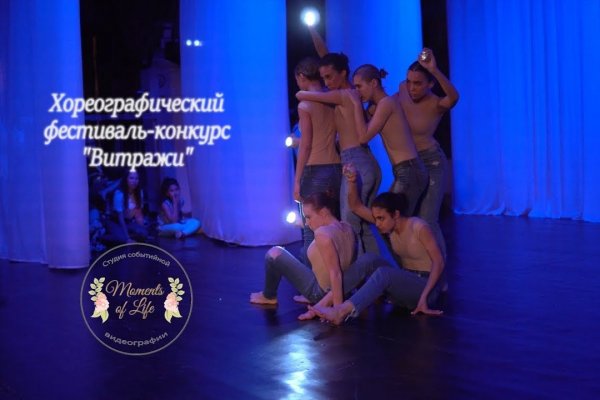 Кракен как зайти