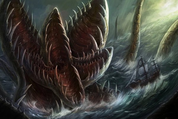 Kraken 24at