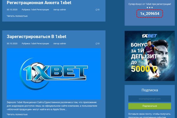 Кракен маркетплейс kr2web in