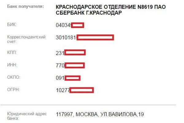 Ссылка кракен cc