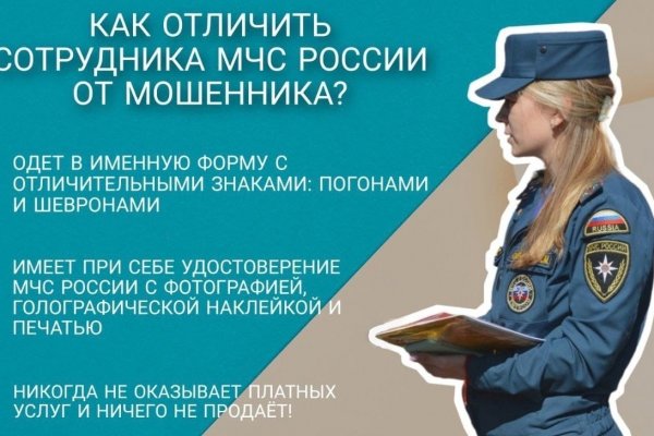 Кракен даркнет войти