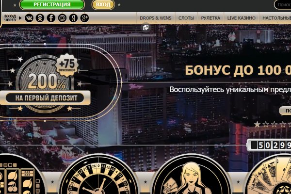 Кракен тор gigageek ru
