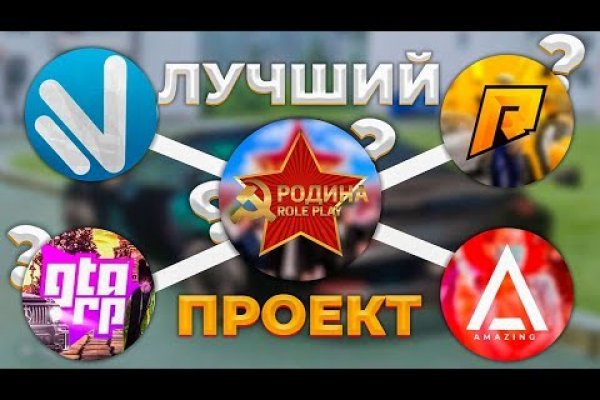 Kraken рабочая ссылка 2025