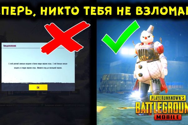 Клир ссылка на кракен 2025