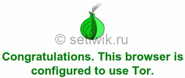 Официальная ссылка на кракен в тор