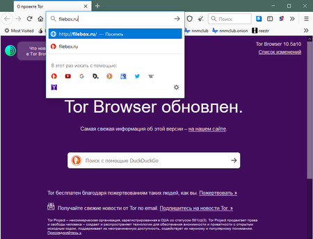 Сайты продаж наркотиков